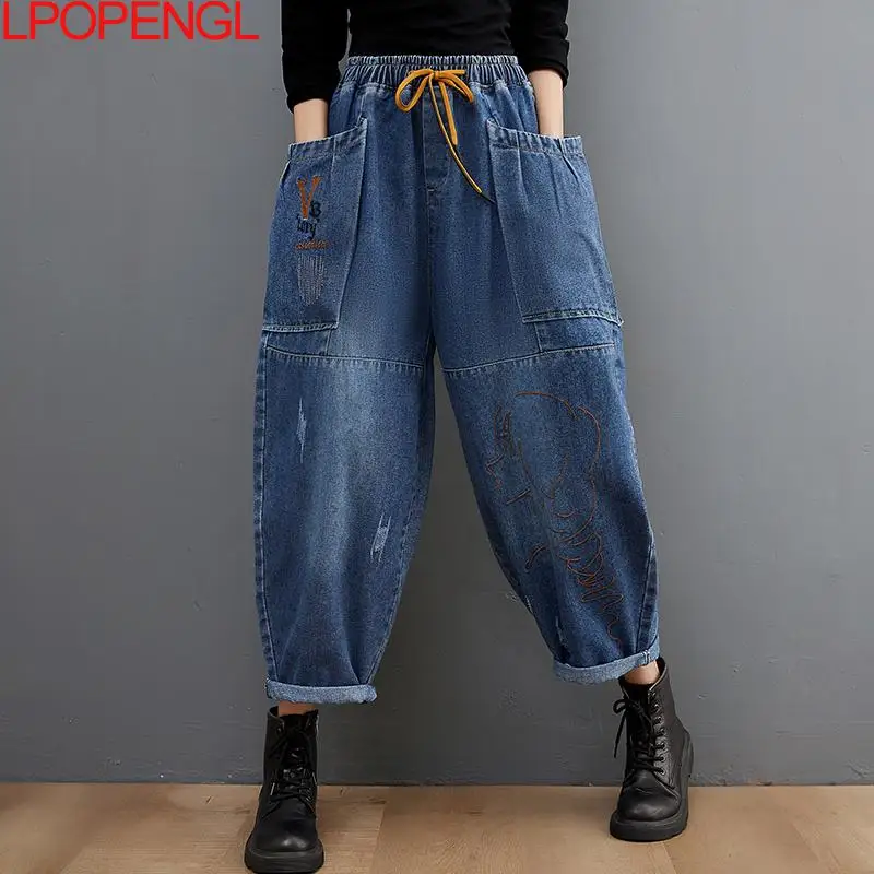 Womens Embroidered Blue Denim Jeans Vintage Female Casual Oversized Harem Pants New Spring Washed Drawstring Ankle-length Pants
Womens Embroidered Blue Denim Jeans Vintage Female Casual Oversized Harem Pants New Spring Washed Drawstring Ankle-length Pants