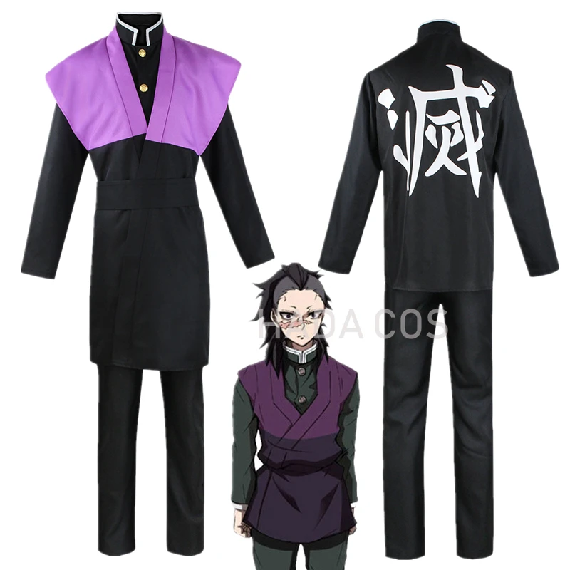 Demon Slayer Shinazugawa Genya Cosplay Costume Cosplay Uniforms Cloak Outfits Halloween Party Clothing Anime
Demon Slayer Shinazugawa Genya Cosplay Costume Cosplay Uniforms Cloak Outfits Halloween Party Clothing Anime