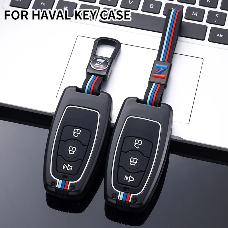 For Haval H2 H3 H5 H6 F7x H9 Great Wall M2 3 M4 5 6 Coupe 6 High Qualit Zinc Alloy Silica Gel Car Key Case Shell Buckle Luminous
For Haval H2 H3 H5 H6 F7x H9 Great Wall M2 3 M4 5 6 Coupe 6 High Qualit Zinc Alloy Silica Gel Car Key Case Shell Buckle Luminous