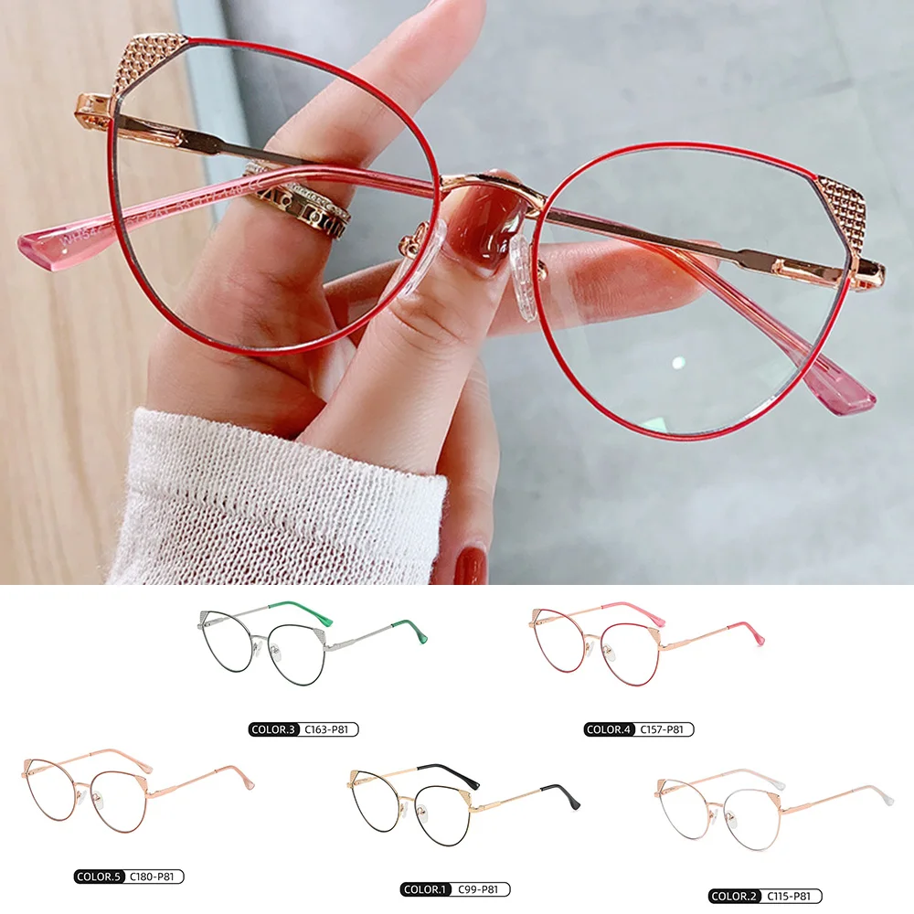 Женские очки с плоскими линзами и защитой от синего света, стильные тонкие очки в металлической оправе, мощное защитное покрытие с фильтром,...
Женские очки с плоскими линзами и защитой от синего света, стильные тонкие очки в металлической оправе, мощное защитное покрытие с фильтром,...