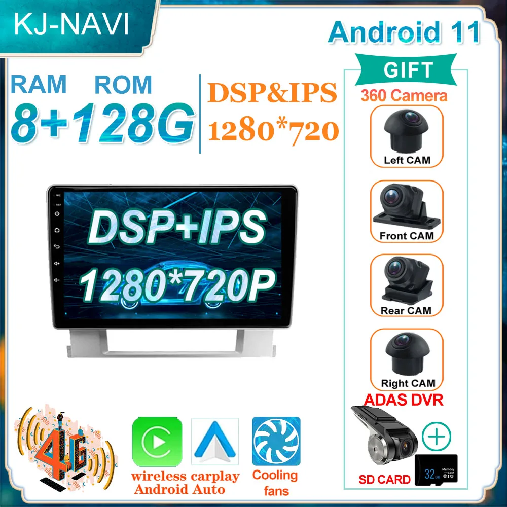 Video Player Navigation For Buick Excelle 2 2009 - 2015 For Opel Astra J 2009 - 2017 GPS Car Radio Multimedia Android 11 WIFI
Video Player Navigation For Buick Excelle 2 2009 - 2015 For Opel Astra J 2009 - 2017 GPS Car Radio Multimedia Android 11 WIFI