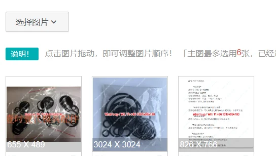 Комплект резиновых колец для пневматических инструментов
Комплект резиновых колец для пневматических инструментов