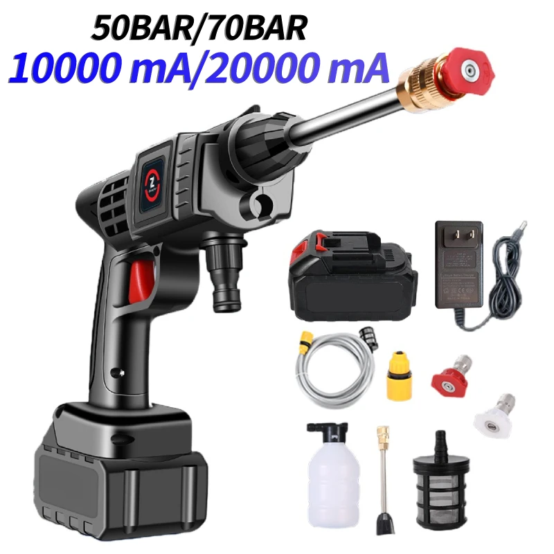 50Bar/70Bar Cordless High Pressure Cleaner Washer Spray Water Gun Foam Generator Car Washing Machine Home Car Cleaning Tool
50Bar/70Bar Cordless High Pressure Cleaner Washer Spray Water Gun Foam Generator Car Washing Machine Home Car Cleaning Tool
