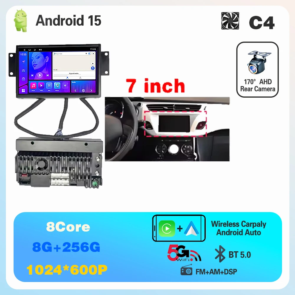 7-дюймовый автомобильный радиоприемник Android 15 для Citroen DS3 C3 Carplay, мультимедийный видеоплеер, автостерео, 5G, Wi-Fi, навигация, GPS, головное устройство
7-дюймовый автомобильный радиоприемник Android 15 для Citroen DS3 C3 Carplay, мультимедийный видеоплеер, автостерео, 5G, Wi-Fi, навигация, GPS, головное устройство
