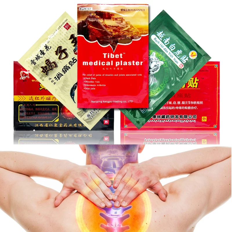 8Pcs/Bags Medical Plasters Pain Patches for Joint Pain Back Pain Knee Rheumatic Arthritis Treatment Chinese Herbal Medicine
8Pcs/Bags Medical Plasters Pain Patches for Joint Pain Back Pain Knee Rheumatic Arthritis Treatment Chinese Herbal Medicine