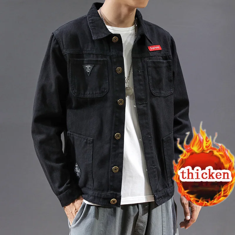 Winter 2022 Themal Men's Denim Jacket Plus Velvet Thick Warm Cotton Coat Korean Style Loose Trend Large Size Lamb Wool Jacket
Winter 2022 Themal Men's Denim Jacket Plus Velvet Thick Warm Cotton Coat Korean Style Loose Trend Large Size Lamb Wool Jacket