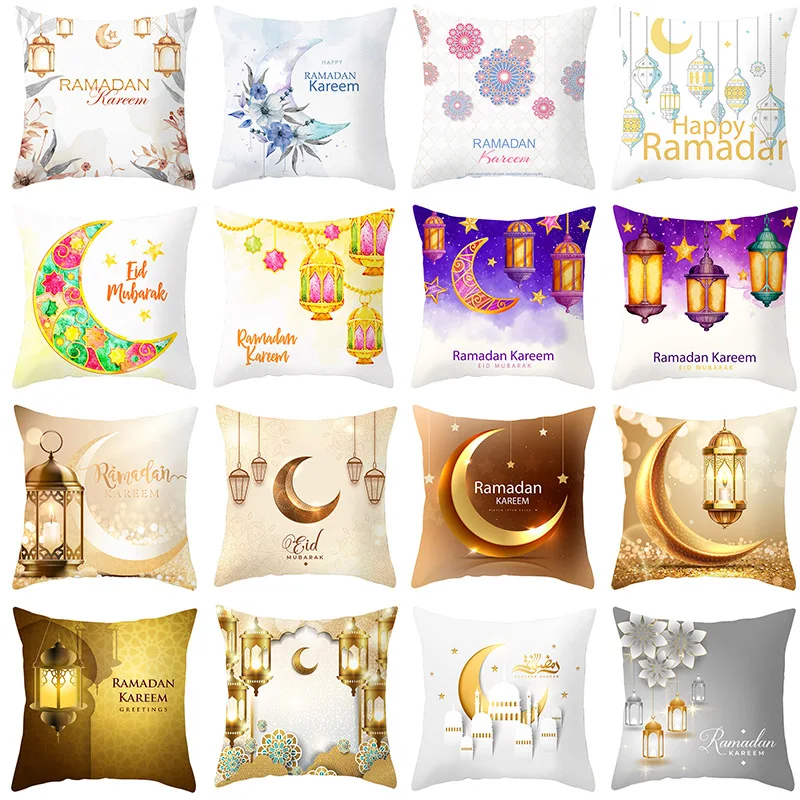 EID Mubarak Cushion Cover Ramadan Decoration For Home 2023 Ramadan Kareem Mubarak Islamic Muslim Party Supplies EID Pillowcase
EID Mubarak Cushion Cover Ramadan Decoration For Home 2023 Ramadan Kareem Mubarak Islamic Muslim Party Supplies EID Pillowcase