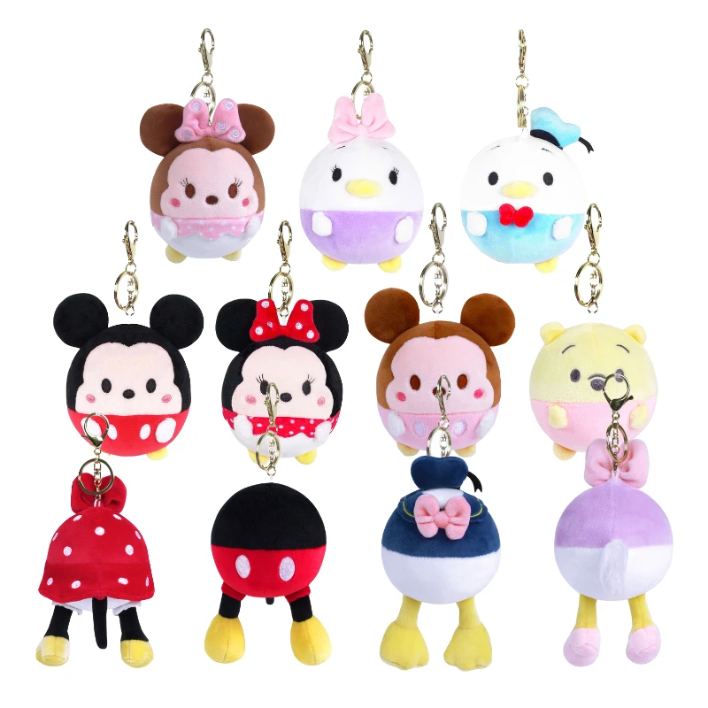 Genuine Disney Plush Keychain Dolls Cute Mouse Mickey Minnie Duck Donald Daisy Kawaii School Bag Key Pendant Kids Birthday Gift
Genuine Disney Plush Keychain Dolls Cute Mouse Mickey Minnie Duck Donald Daisy Kawaii School Bag Key Pendant Kids Birthday Gift