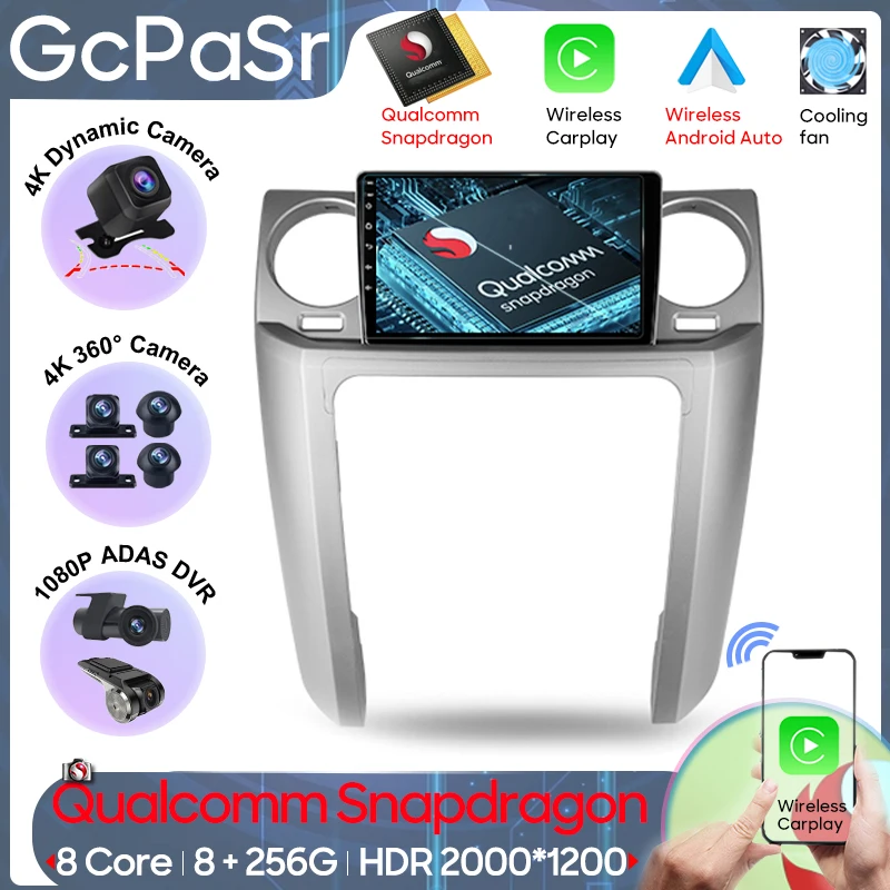 Qualcomm Car Radio For Land Rover Freelander 3 2005 - 2009 Discovery 3 2004 - 2009 Navigation GPS Android Auto Stereo 5G No 2din
Qualcomm Car Radio For Land Rover Freelander 3 2005 - 2009 Discovery 3 2004 - 2009 Navigation GPS Android Auto Stereo 5G No 2din