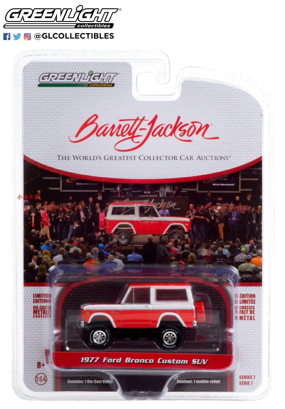 1:64 1977 Ford Liema Customization (Lot # 847) Alloy car model collection gift ornaments
1:64 1977 Ford Liema Customization (Lot # 847) Alloy car model collection gift ornaments