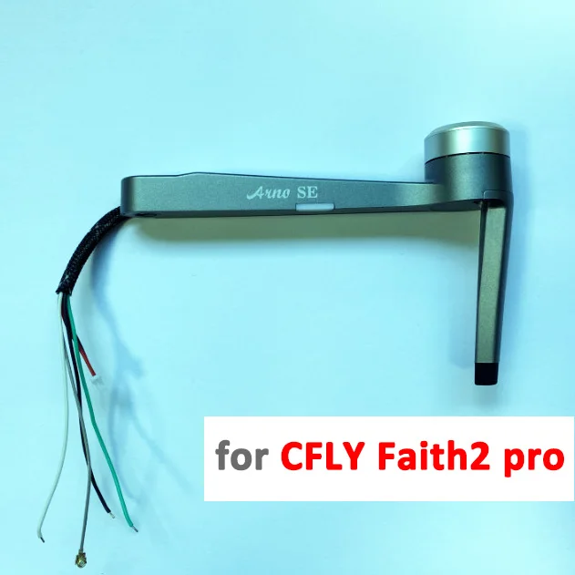 Запасные части для дрона CFLY Faith2 pro, лопасть пропеллера, рычаг двигателя, передний/задний рычаг с двигателем, нижний корпус, аксессуары для ра...
Запасные части для дрона CFLY Faith2 pro, лопасть пропеллера, рычаг двигателя, передний/задний рычаг с двигателем, нижний корпус, аксессуары для ра...