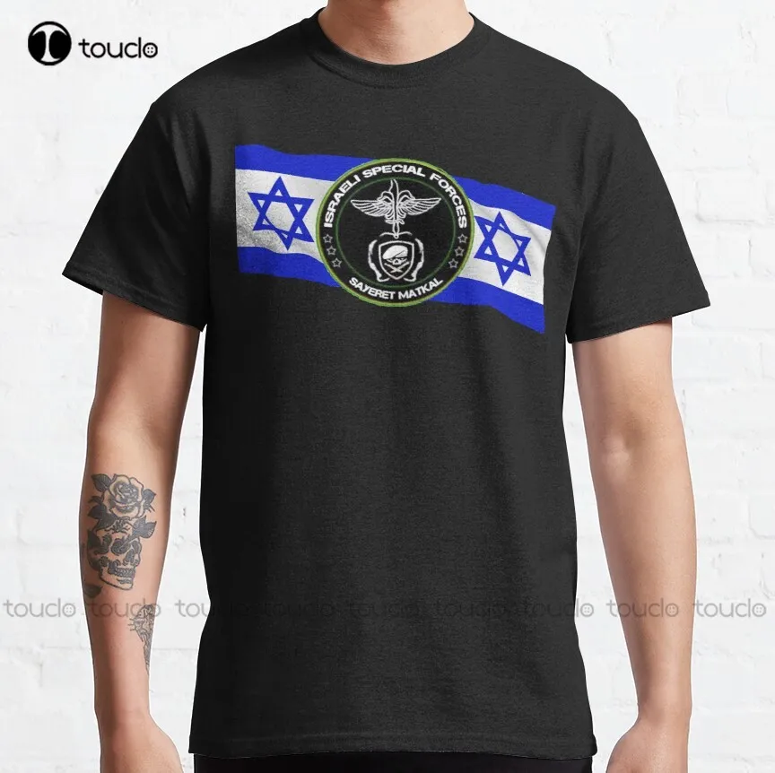 Классическая мужская футболка большого размера sayборта Idf с баннером Израиля, креативная забавная футболка, простая винтажная Повседневная...
Классическая мужская футболка большого размера sayборта Idf с баннером Израиля, креативная забавная футболка, простая винтажная Повседневная...