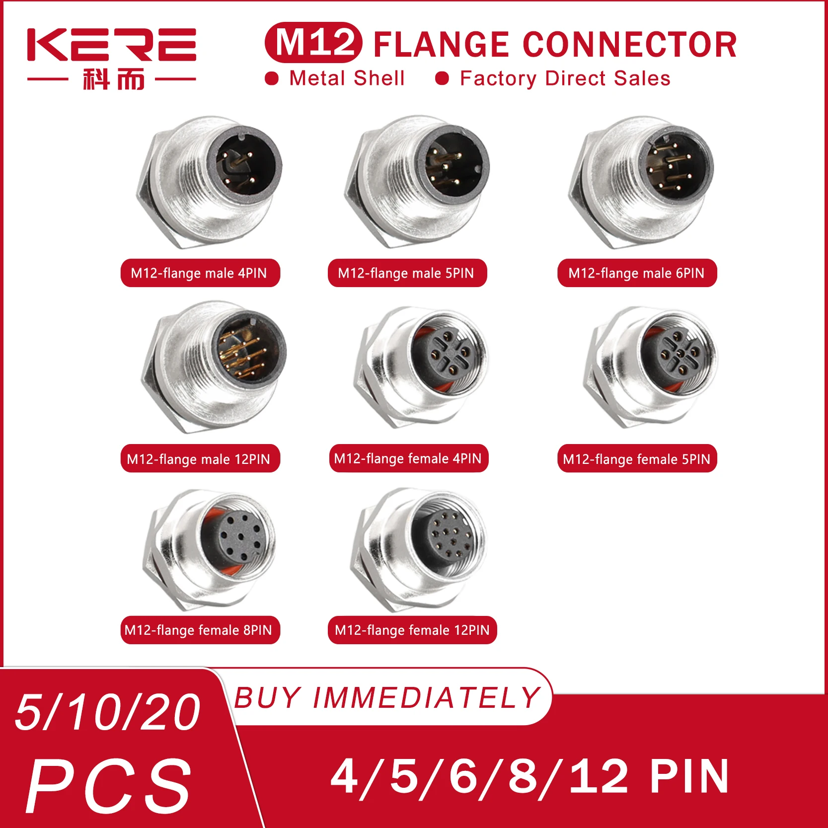 KERE M12 Flange Mounting Waterproof Male&Female Plug Screw Threaded Coupling 4 5 6 8 12Pin A Type Sensor Connectors
KERE M12 Flange Mounting Waterproof Male&Female Plug Screw Threaded Coupling 4 5 6 8 12Pin A Type Sensor Connectors