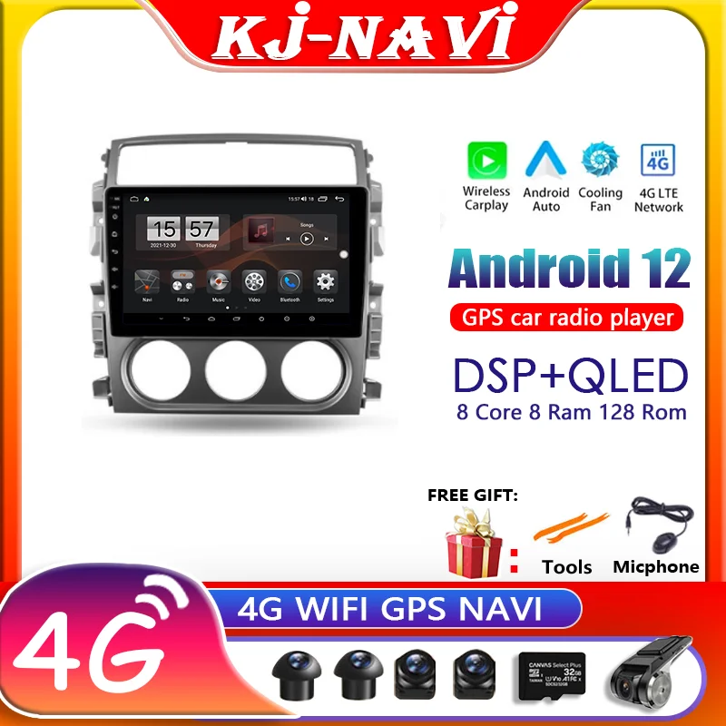 Car Radio Multimedia Video Player Navigation GPS Android 12 No 2din 2 Din Dvd For Suzuki Liana 1 2004 - 2008
Car Radio Multimedia Video Player Navigation GPS Android 12 No 2din 2 Din Dvd For Suzuki Liana 1 2004 - 2008