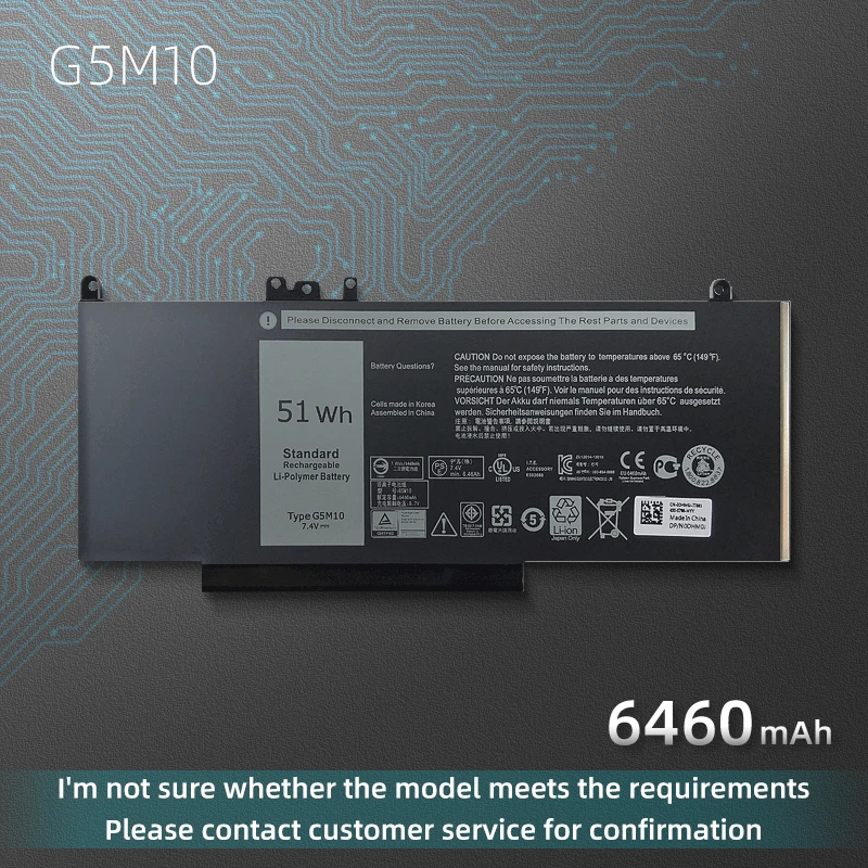 

7,4 В 51wh G5M10 Аккумулятор для ноутбука Dell Latitude 3150 3160 E5250 E5450 E5550 P48G001 E3550 E5570 0выход C2 8V5GX R9XM9 выход C2 1KY05