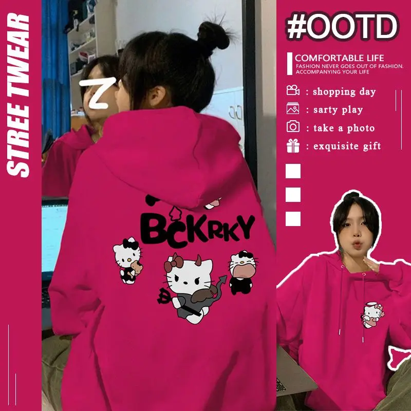 Hello Kitty Sanrio Plush Kawaii Cartoon Cute Printed Loose Hooded Sweatshirt Anime Plush Toys for Girls Kids Toys Birthday Gift 
Hello Kitty Sanrio Plush Kawaii Cartoon Cute Printed Loose Hooded Sweatshirt Anime Plush Toys for Girls Kids Toys Birthday Gift