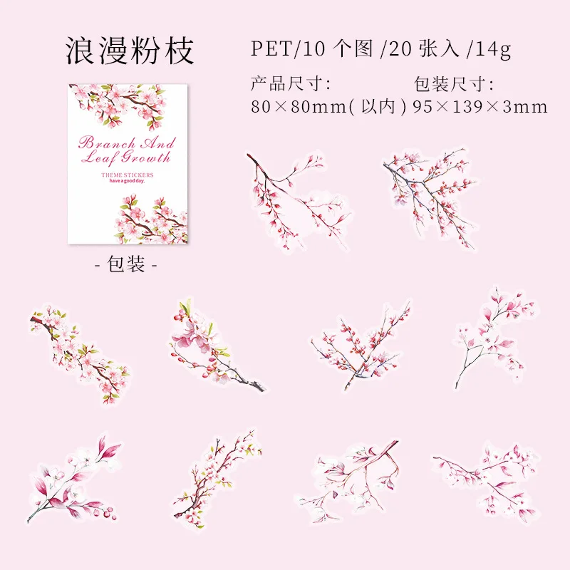 Декоративные наклейки Amengguo для телефона
Декоративные наклейки Amengguo для телефона