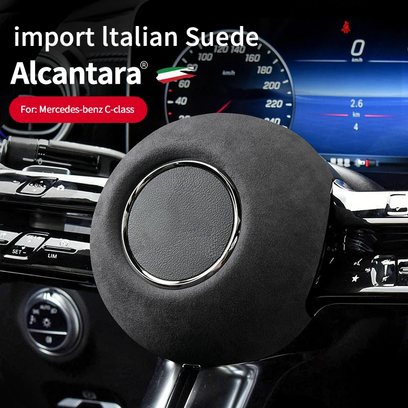 Automotive Interior steering wheel horn airbag cover Alcantara Suede modified For Mercedes-Benz W204 C-class C200 GLK-class
Automotive Interior steering wheel horn airbag cover Alcantara Suede modified For Mercedes-Benz W204 C-class C200 GLK-class