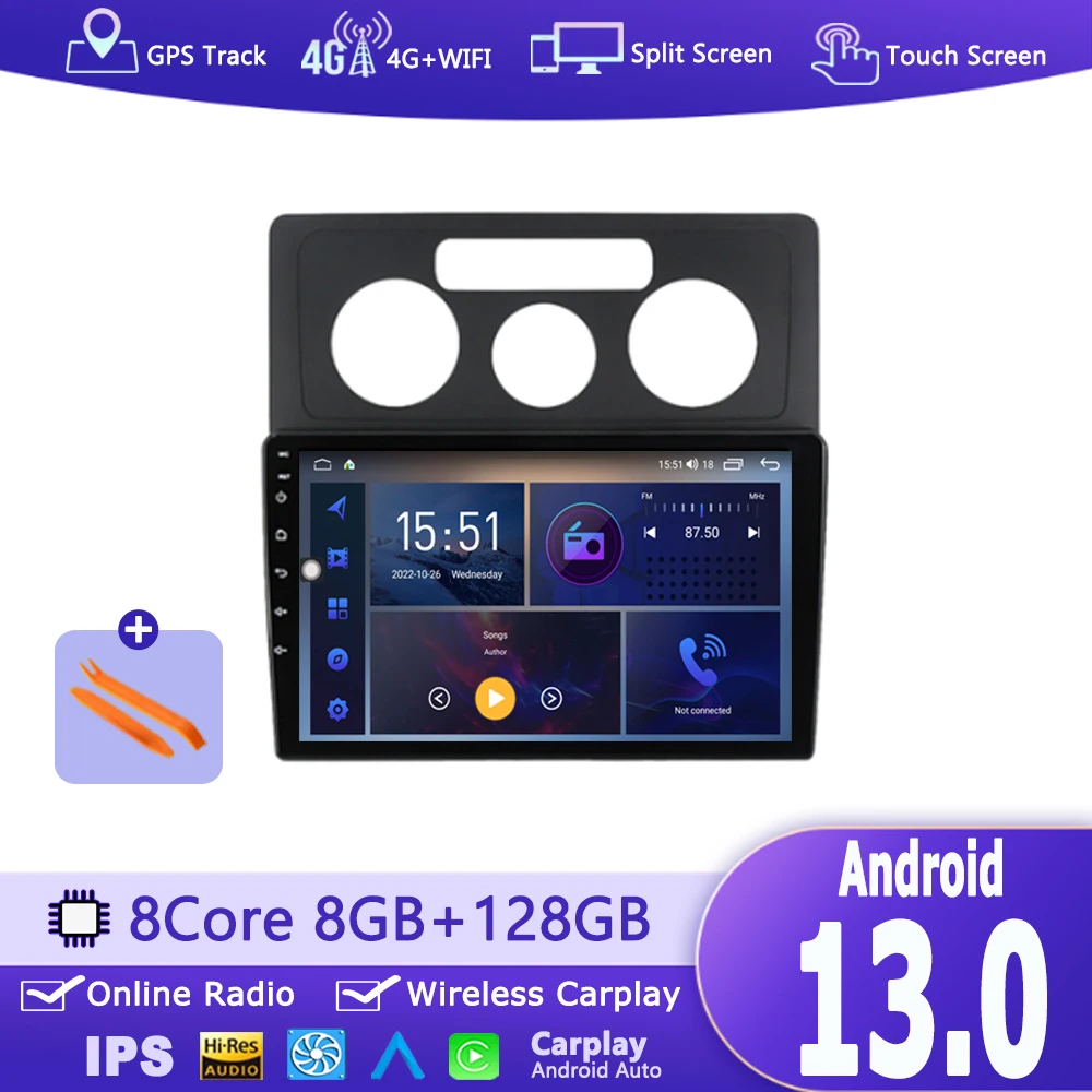Автомагнитола на Android 13 для VW Volkswagen Caddy 2K 3 2004 - 2010 мультимедийный плеер авторадио GPS Carplay 9 дюймов сенсорный экран
Автомагнитола на Android 13 для VW Volkswagen Caddy 2K 3 2004 - 2010 мультимедийный плеер авторадио GPS Carplay 9 дюймов сенсорный экран