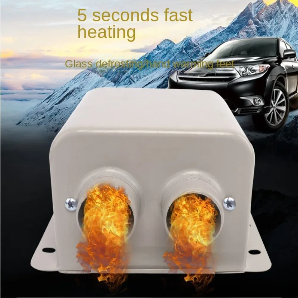 12V 800W Winter Electric Car Truck Heater Heating Defroster Defogger Demister Portable Heating Warmer Parts
12V 800W Winter Electric Car Truck Heater Heating Defroster Defogger Demister Portable Heating Warmer Parts