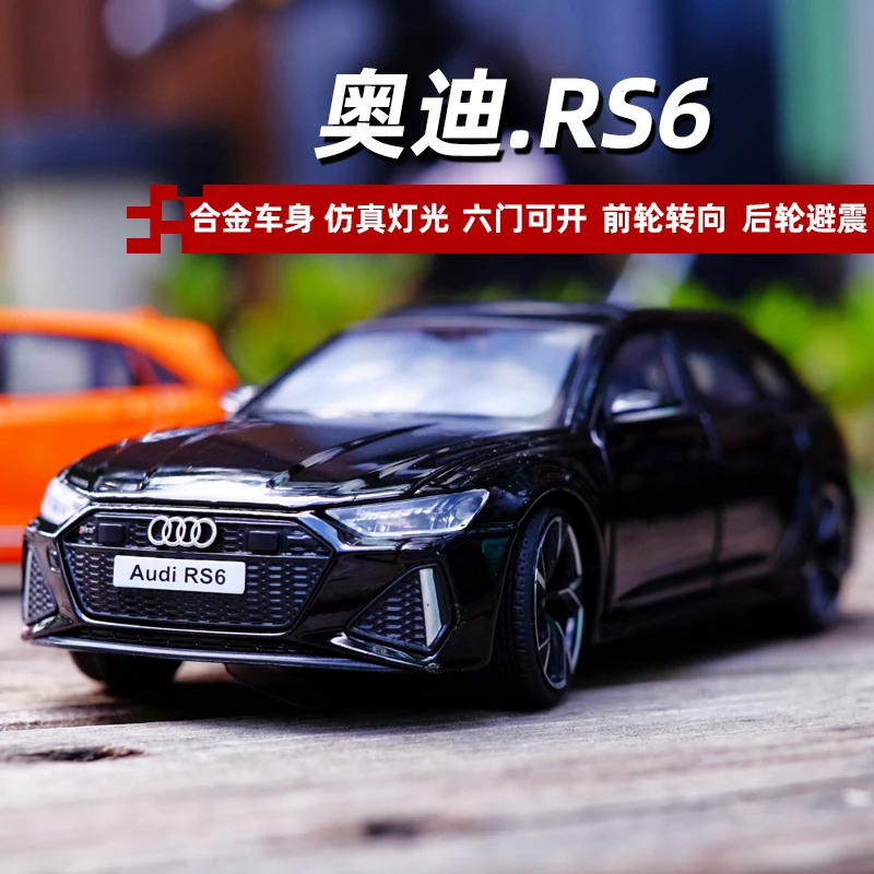 

1:32 AUDI RS6 Wagon Car Metal Alloy Diecast Car Model Miniature Model Six Door Opening With Light Model Gift Toys For Children's