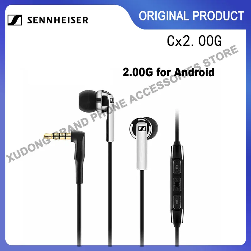 Original Sennheiser CX2.00G Wired Earphones 3.5mm Stereo Sport Headset Control Deep Bass Headphone Sport Earbuds for Androd
Original Sennheiser CX2.00G Wired Earphones 3.5mm Stereo Sport Headset Control Deep Bass Headphone Sport Earbuds for Androd