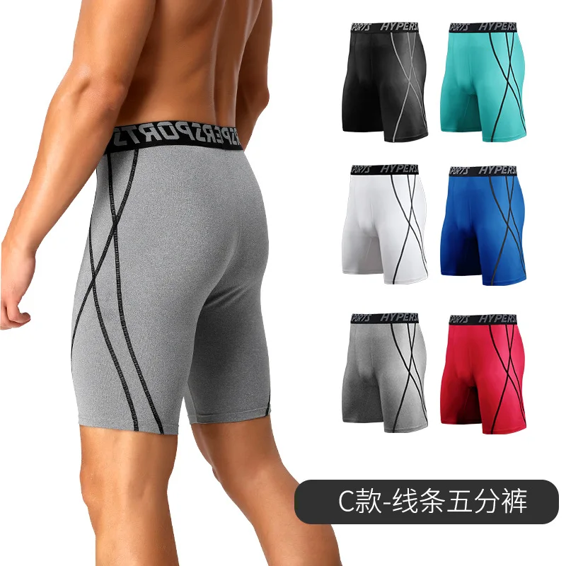 Men Compression Shorts Gym Underwear Running Shorts Sport Training Quick-Drying Bottoms 
Men Compression Shorts Gym Underwear Running Shorts Sport Training Quick-Drying Bottoms