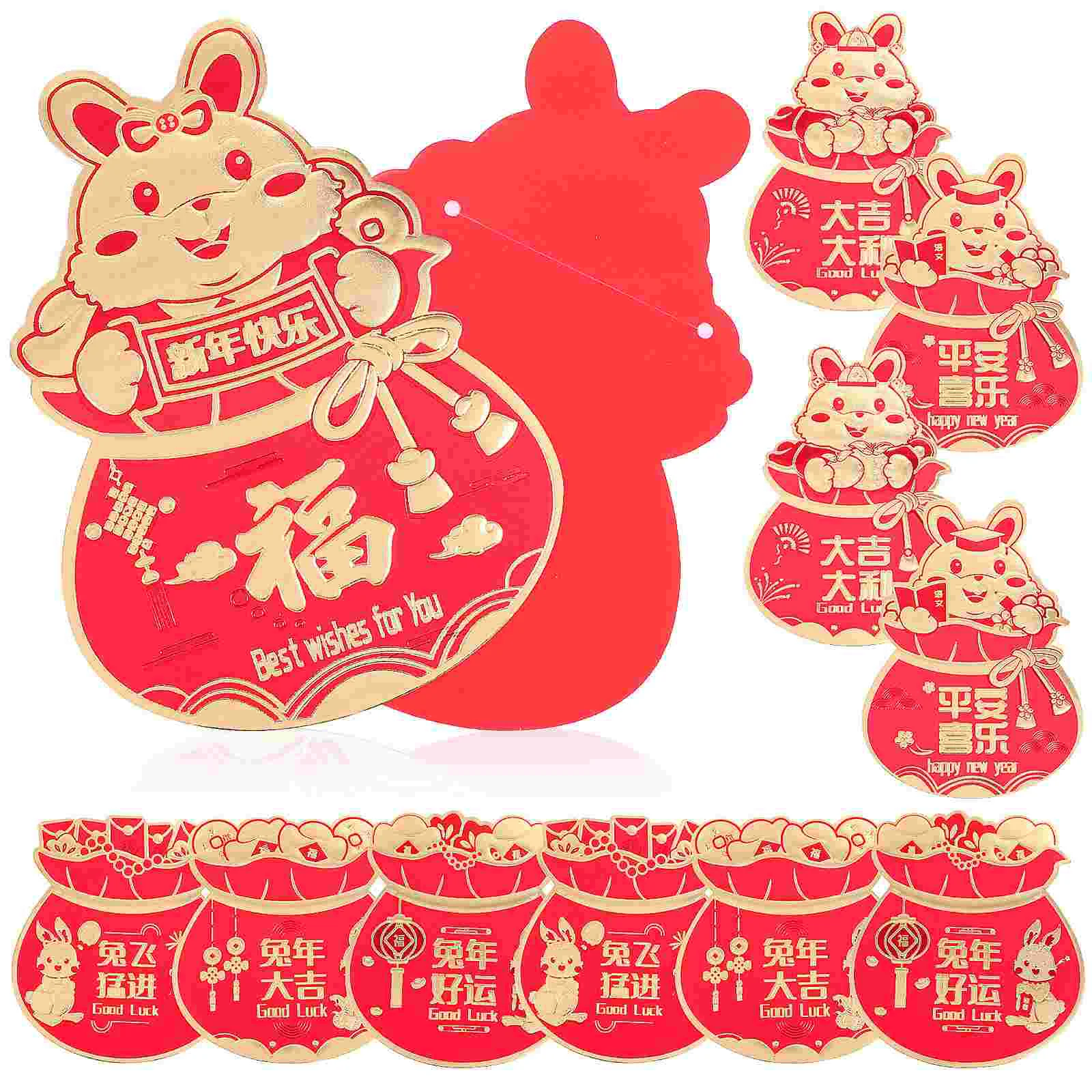 Red Chinese Envelopes Year Money Envelope New Lucky Rabbit Packet Packets Pocket Spring Festivalbao Hongbunny Traditional
Red Chinese Envelopes Year Money Envelope New Lucky Rabbit Packet Packets Pocket Spring Festivalbao Hongbunny Traditional