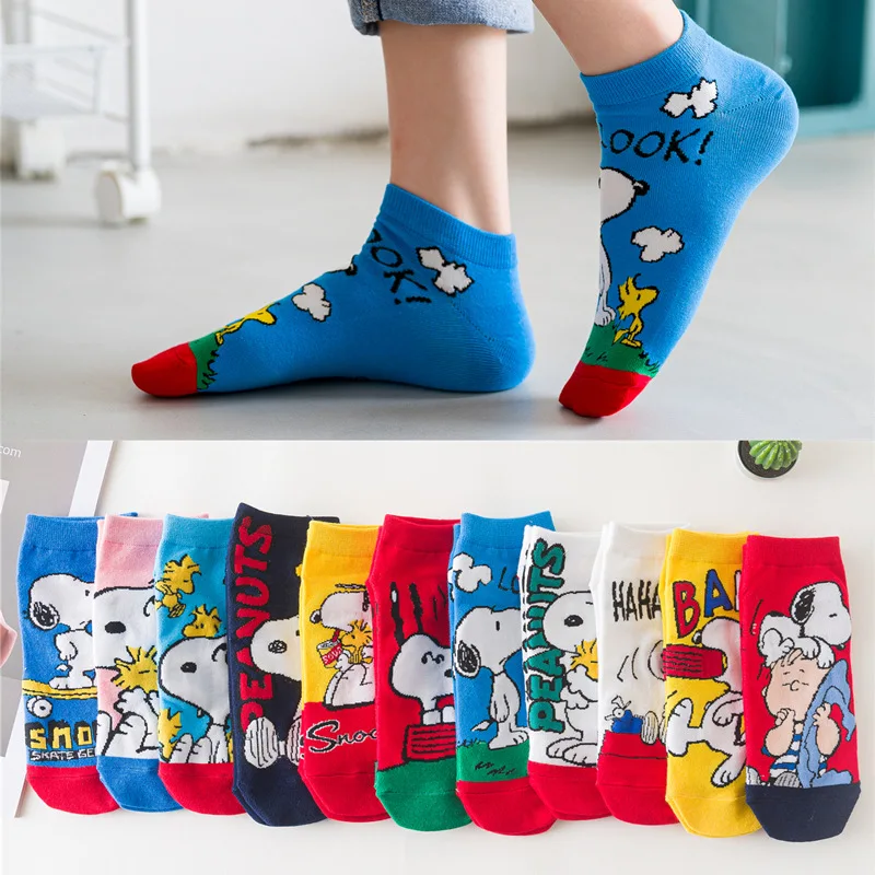 Summer New White Dog Short Socks Men's Women's Japanese Cartoon Trend Breathable Shallow Mouth Boat Socks Jacquard Casual Couple
Summer New White Dog Short Socks Men's Women's Japanese Cartoon Trend Breathable Shallow Mouth Boat Socks Jacquard Casual Couple