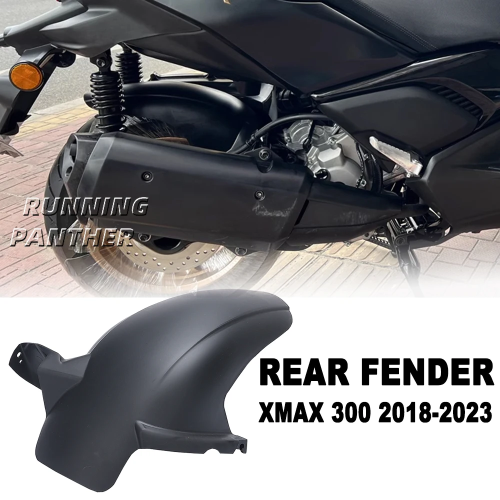 Новинка для YAMAHA X-MAX XMAX 300 2018-2023 защита от брызг заднего колеса мотоцикла