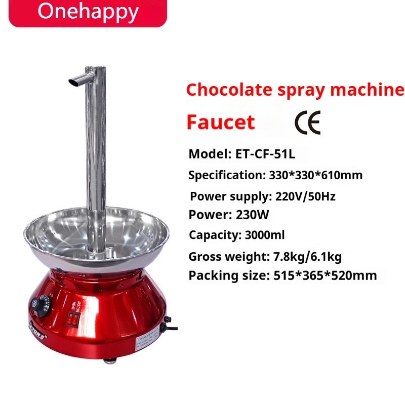 Шоколадный фонтан iosn 220В
Шоколадный фонтан iosn 220В