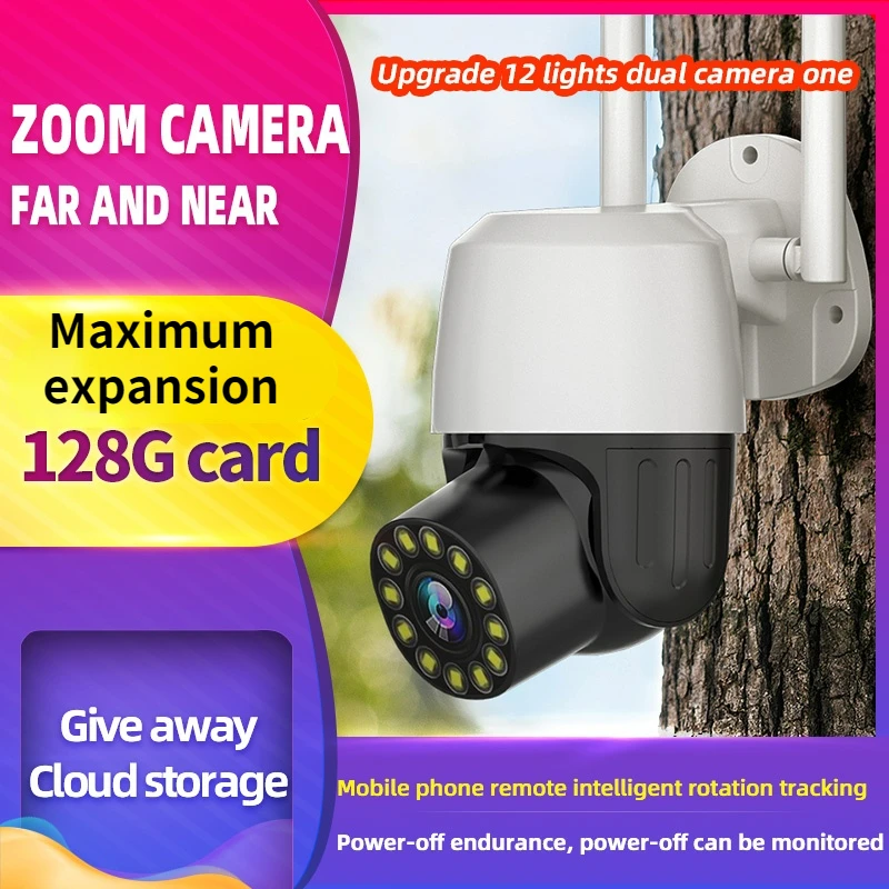 2-мегапиксельная Wi-Fi IP-камера 1080P с двойным поворотным механизмом, двухсторонним аудио и ночным видением, камера видеонаблюдения с облачным ...
2-мегапиксельная Wi-Fi IP-камера 1080P с двойным поворотным механизмом, двухсторонним аудио и ночным видением, камера видеонаблюдения с облачным ...