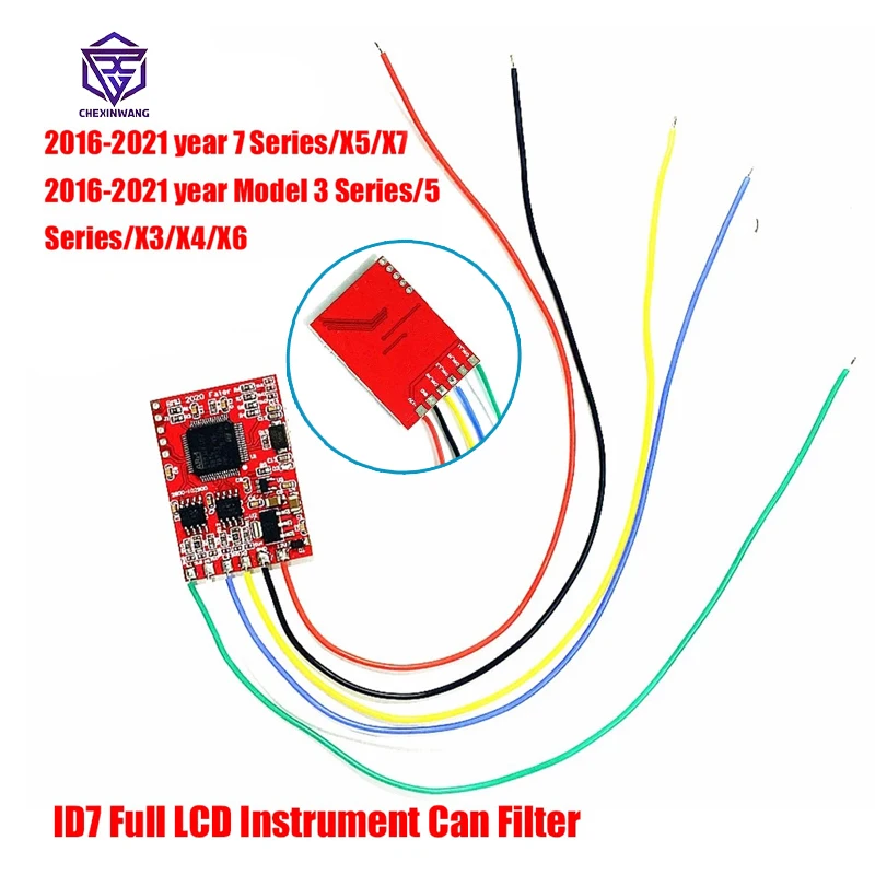 For BMW ID7 Full LCD Instrument Can Filter For 2016-2021 Years 7 Series X7/X5 3/5 Series/X6/X4/X3 ID 7 For BMW G Chassis
For BMW ID7 Full LCD Instrument Can Filter For 2016-2021 Years 7 Series X7/X5 3/5 Series/X6/X4/X3 ID 7 For BMW G Chassis