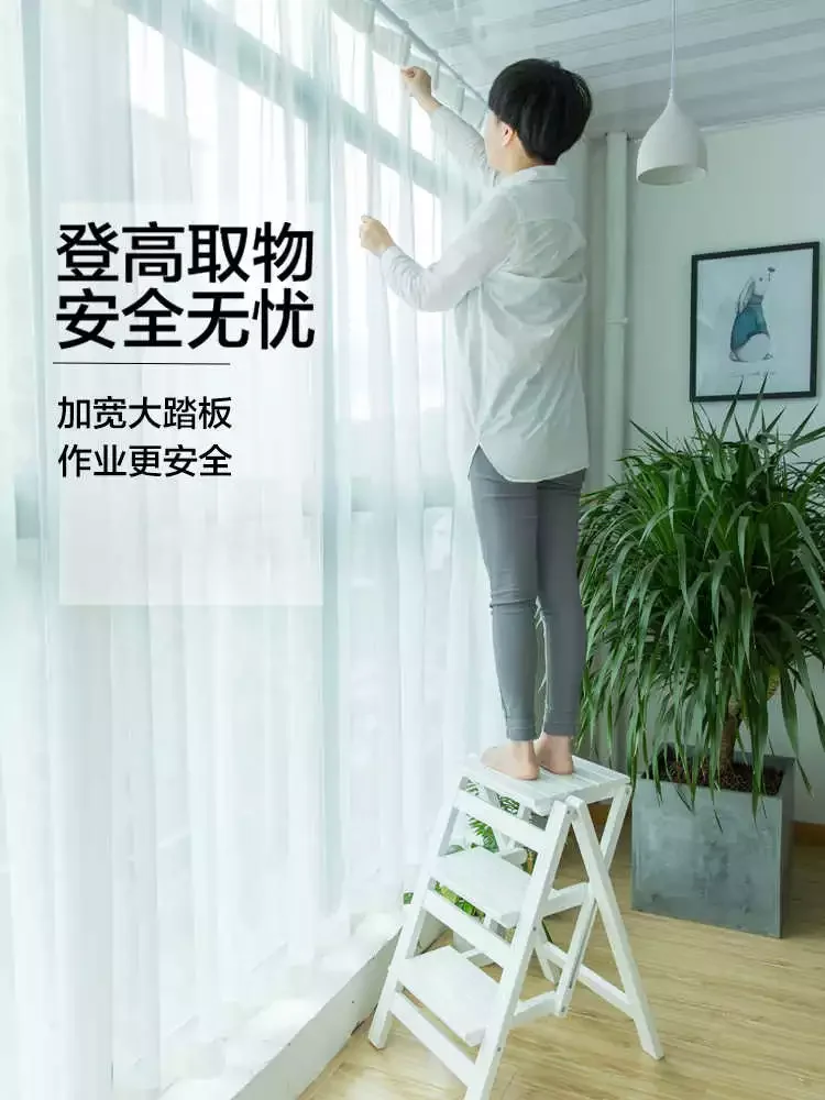 household multi functional thickened indoor dual purpose climbing ladder solid wood three layers folding step stool
household multi functional thickened indoor dual purpose climbing ladder solid wood three layers folding step stool
