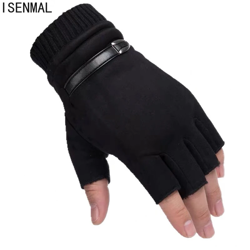ISENMAL Man Women Keep Warm Plus Velvet Thicken Thin Outdoor Sport Climb Cycling Drive Fitness Half Finger Tactical Gloves Suede
ISENMAL Man Women Keep Warm Plus Velvet Thicken Thin Outdoor Sport Climb Cycling Drive Fitness Half Finger Tactical Gloves Suede