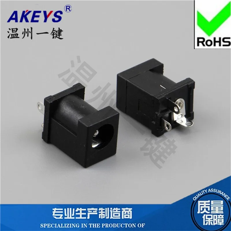 10 PCS DC-012A 5.5-2.1MM 3 PINS 180 degrees Micro Female Dc Power Socket Jack DC JACK
10 PCS DC-012A 5.5-2.1MM 3 PINS 180 degrees Micro Female Dc Power Socket Jack DC JACK