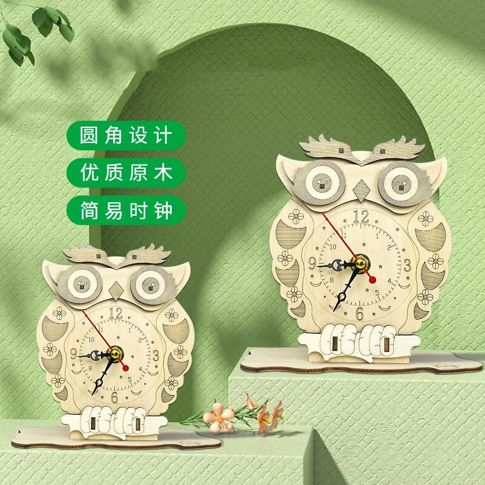 Wooden Assembly Model Stereo Puzzle Creative Office Desktop Decorations Diy Handmade Gifts PZ-264
Wooden Assembly Model Stereo Puzzle Creative Office Desktop Decorations Diy Handmade Gifts PZ-264