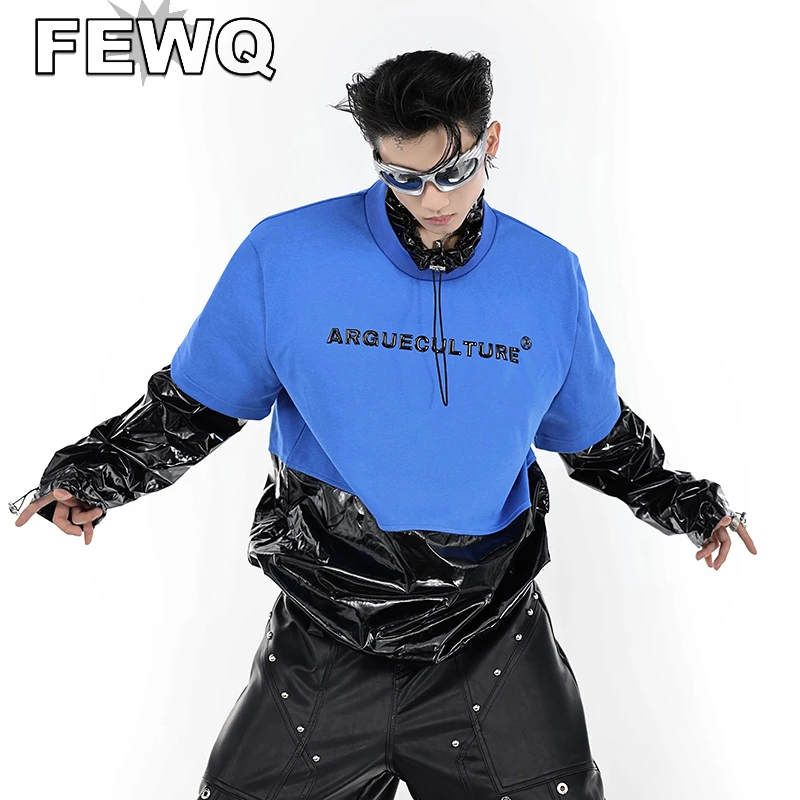 FEWQ Niche Men's PU Leather Patchwork Sweatshirts Fashion Drawstring Shoulder Pad Long Sleeve Hoodie Loose Trend Pullover 9C990
FEWQ Niche Men's PU Leather Patchwork Sweatshirts Fashion Drawstring Shoulder Pad Long Sleeve Hoodie Loose Trend Pullover 9C990