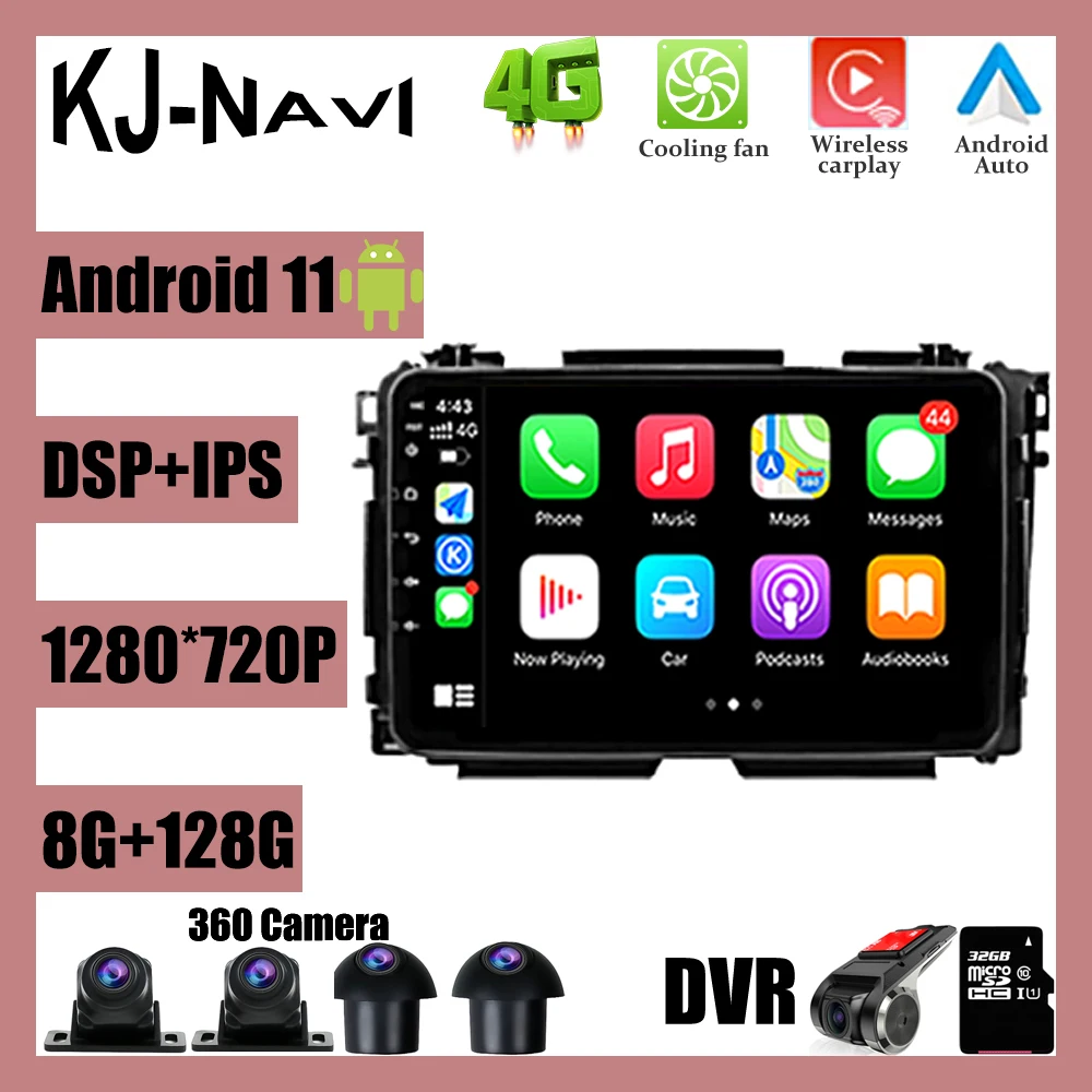 Android 12 For Honda Vezel HRV 2015 2016 2017 Car Radio Multimedia Stereo Player WiFi GPS Navigation Video NO DVD
Android 12 For Honda Vezel HRV 2015 2016 2017 Car Radio Multimedia Stereo Player WiFi GPS Navigation Video NO DVD