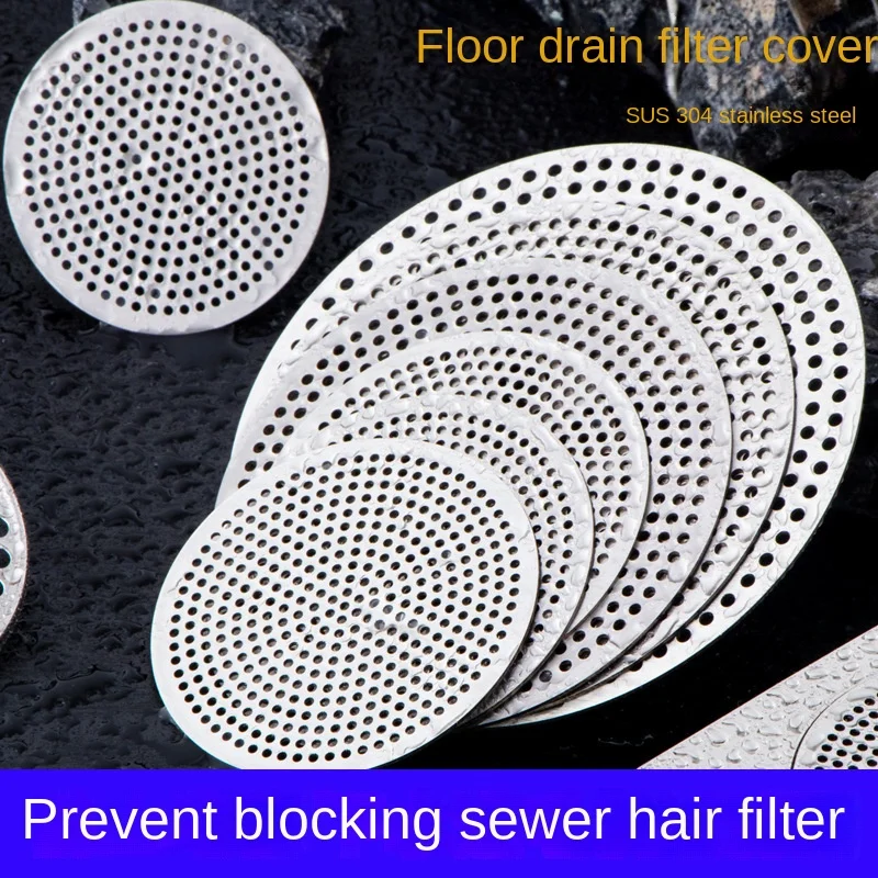 Round Floor Drain Cover 304 Stainless Steel Hair Filter Catcher Stopper Net for Bathroom Kitchen WC Anti Odor Floor Drain Cover
Round Floor Drain Cover 304 Stainless Steel Hair Filter Catcher Stopper Net for Bathroom Kitchen WC Anti Odor Floor Drain Cover