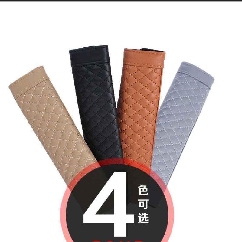 Creative high-end personality lambskin wear-resistant non-slip car shoulder leather seat belt sheath a pair of wholesale
Creative high-end personality lambskin wear-resistant non-slip car shoulder leather seat belt sheath a pair of wholesale