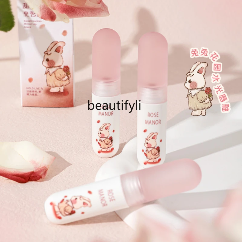 Rabbit Garden Water Mirror Lip Lacquer Nourishing Lipstick Glass Lip Gloss Female Cheap Student Authentic make up beauty
Rabbit Garden Water Mirror Lip Lacquer Nourishing Lipstick Glass Lip Gloss Female Cheap Student Authentic make up beauty