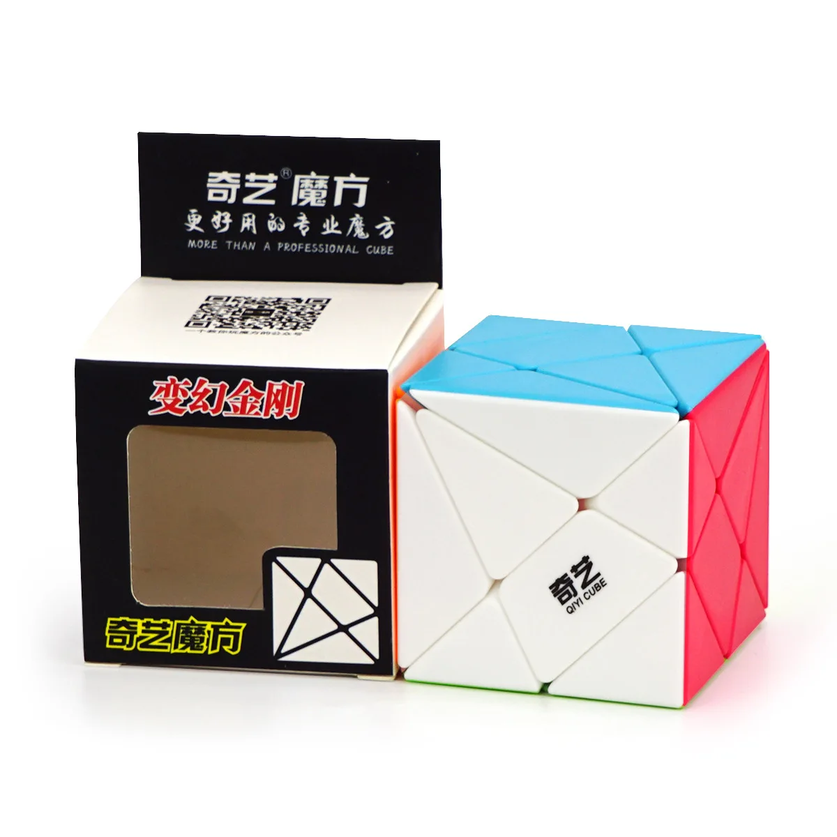 Abnormal Variant Puzzle Decompression Magic Cube Children's Toy Cube Stress Reliever Toys
Abnormal Variant Puzzle Decompression Magic Cube Children's Toy Cube Stress Reliever Toys