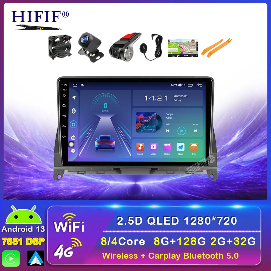 Автомобильный мультимедийный плеер DSP 2 Din Android Wifi навигация GPS Авторадио для Mercedes Benz W204 S204 2006 - 2011 стерео головное устройство