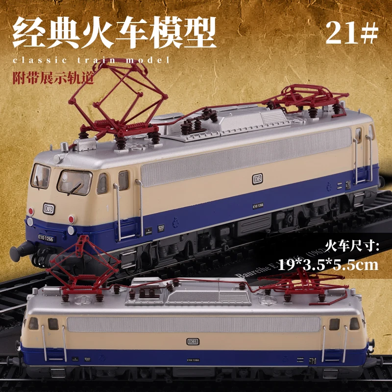 Decoration Classic Simulation Of Electric Locomotive Creative Ornaments Retro Locomotive Nostalgic Train Hobby 1/87 With Track
Decoration Classic Simulation Of Electric Locomotive Creative Ornaments Retro Locomotive Nostalgic Train Hobby 1/87 With Track