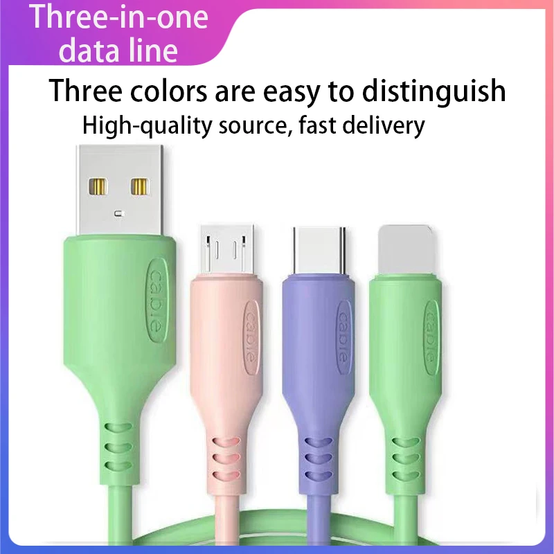 New liquid silicone three-in-one data cable 1.2M fast charging is suitable for type-c Android Apple one-to-three charging cable
New liquid silicone three-in-one data cable 1.2M fast charging is suitable for type-c Android Apple one-to-three charging cable
