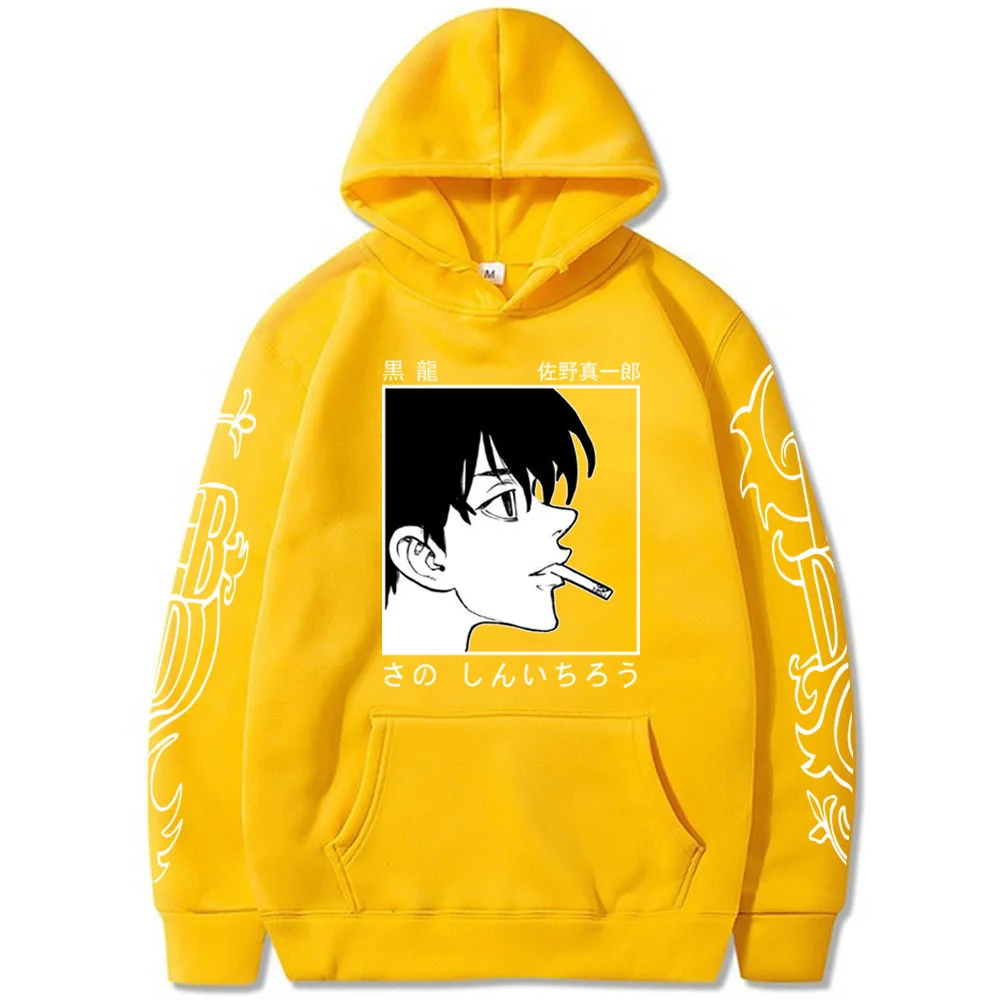 Tokyo Revengers Anime Hoodie Sano Shinichiro Print Men Women Casual Sweatshirts Pullovers Hooded Pockets Outfits Sportswear
Tokyo Revengers Anime Hoodie Sano Shinichiro Print Men Women Casual Sweatshirts Pullovers Hooded Pockets Outfits Sportswear