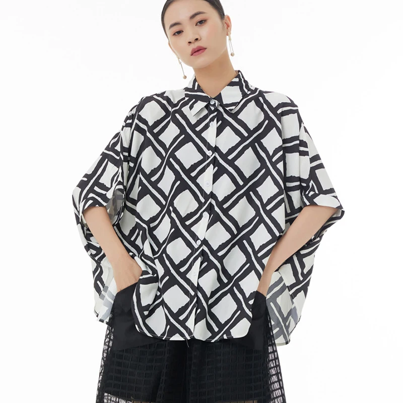 Johnature Plaid Short Sleeve Shirts Women 2023 Summer New Casual Fashion Turn-down Collar Versatile Draped Top Loose Blouses
Johnature Plaid Short Sleeve Shirts Women 2023 Summer New Casual Fashion Turn-down Collar Versatile Draped Top Loose Blouses
