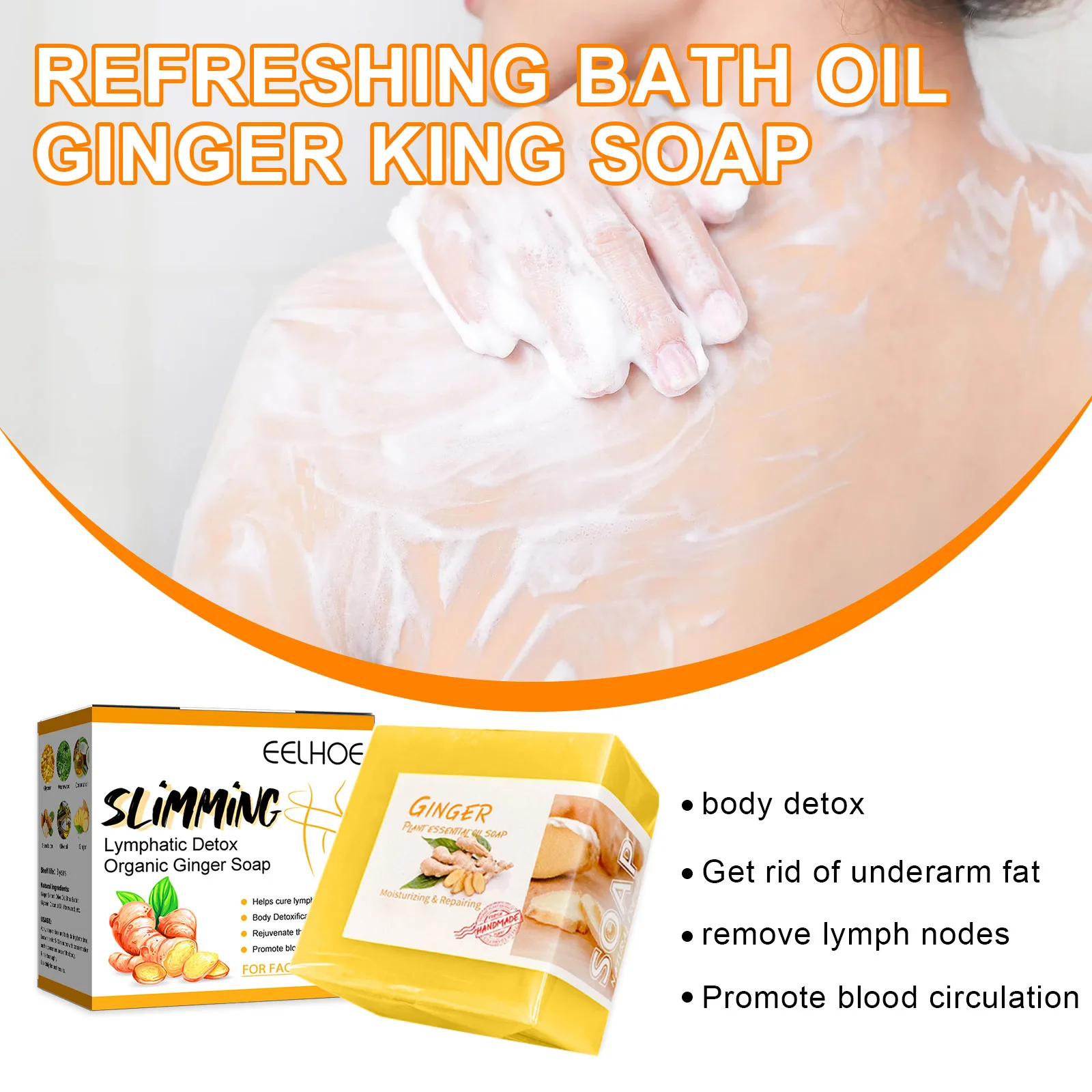 

100G Natural Ginger Soap Lymphatic Drainage Detox Weight Loss Massage Promote Metabolism Full Body Slimming Soap Care