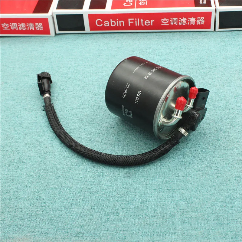 For Mercedes Benz VITO / VIANO / Sprinter New Fuel Filter 6510901552 6510902952 6510903052 A6510901552 A6510902952 WK820/18
For Mercedes Benz VITO / VIANO / Sprinter New Fuel Filter 6510901552 6510902952 6510903052 A6510901552 A6510902952 WK820/18